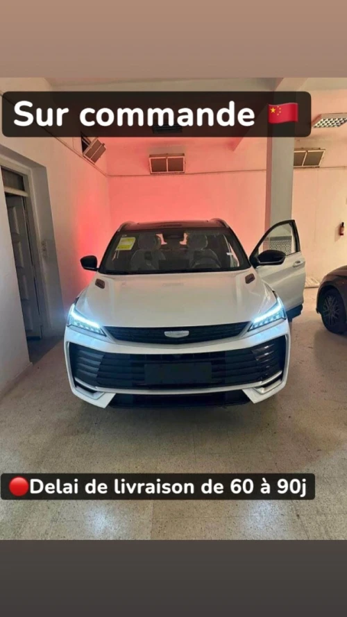 Geely Coolray 2026 Full options