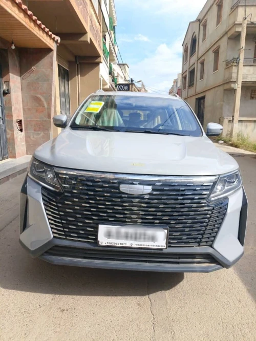 Geely Pro 2025 Haoyue
