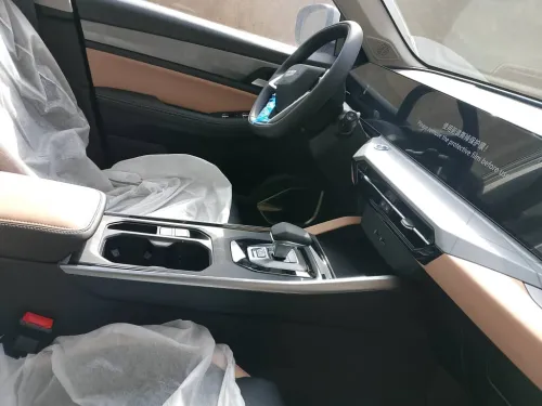 Geely Pro 2025 