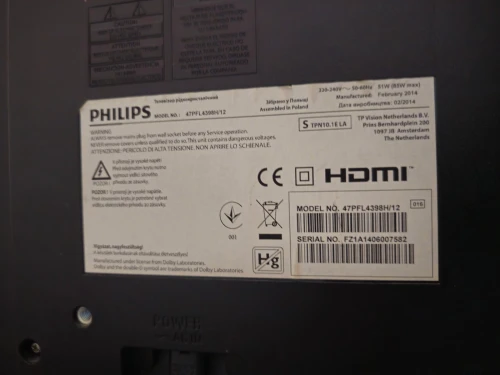 Tv philips 47 pouces 3d