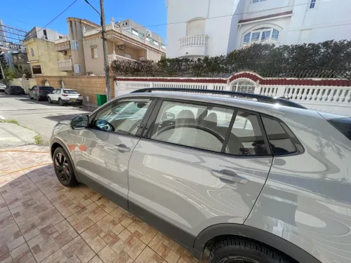 Volkswagen Tahru 2025 Ruijin