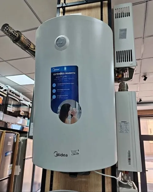 Cumulus électrique Midea