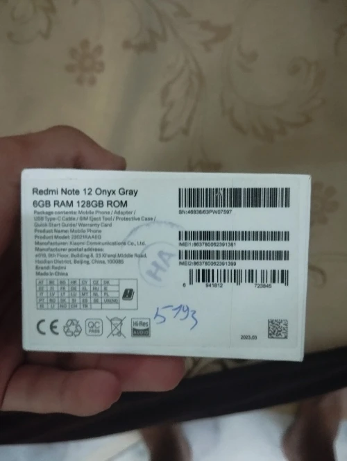 Redmi Not 12
