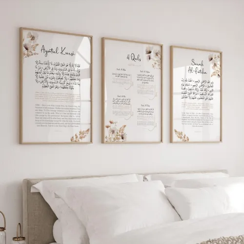 Cadre décoratif islamique