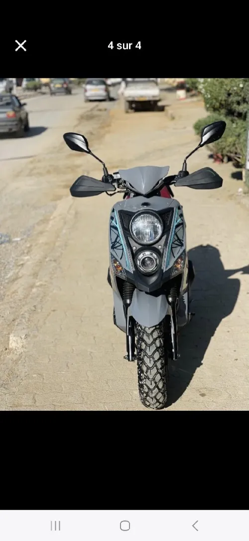Sym Xmart 2024