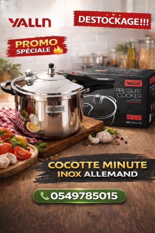 Destockage sur la cocotte minute yalln  6L
