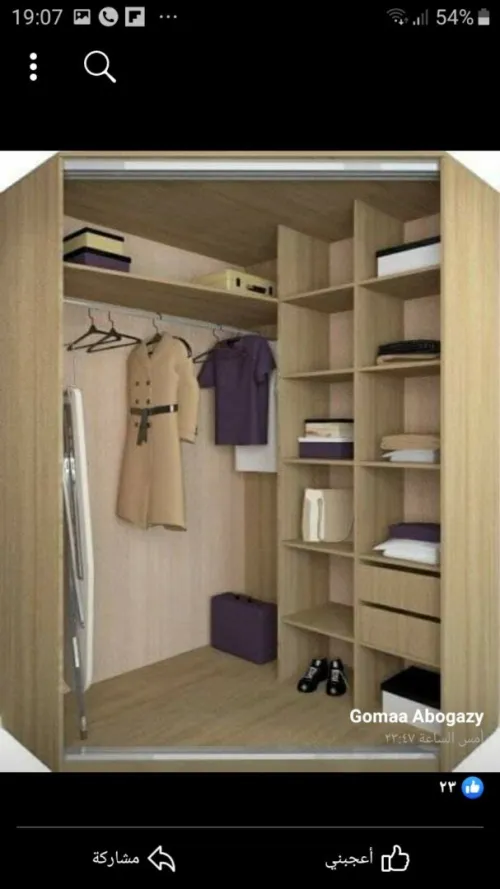 Menuiserie ambulant 
