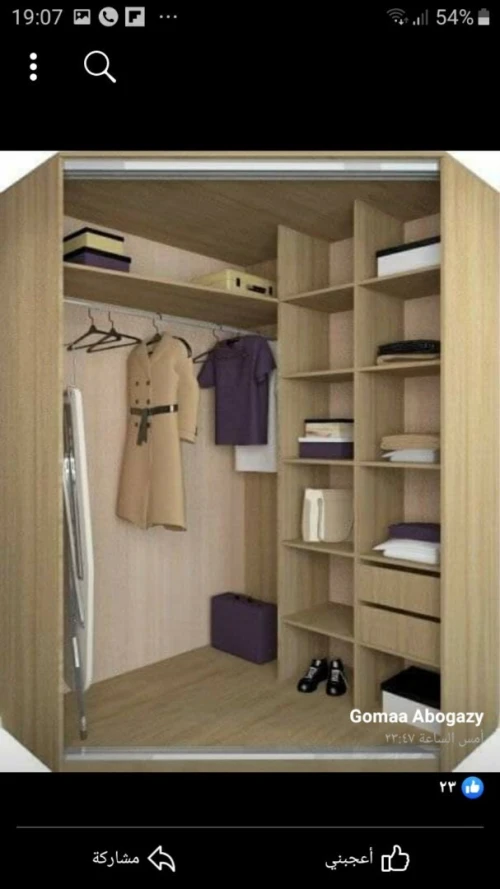 menuisier vernisseur a domicile