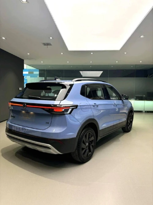 Volkswagen Tahru 2024 