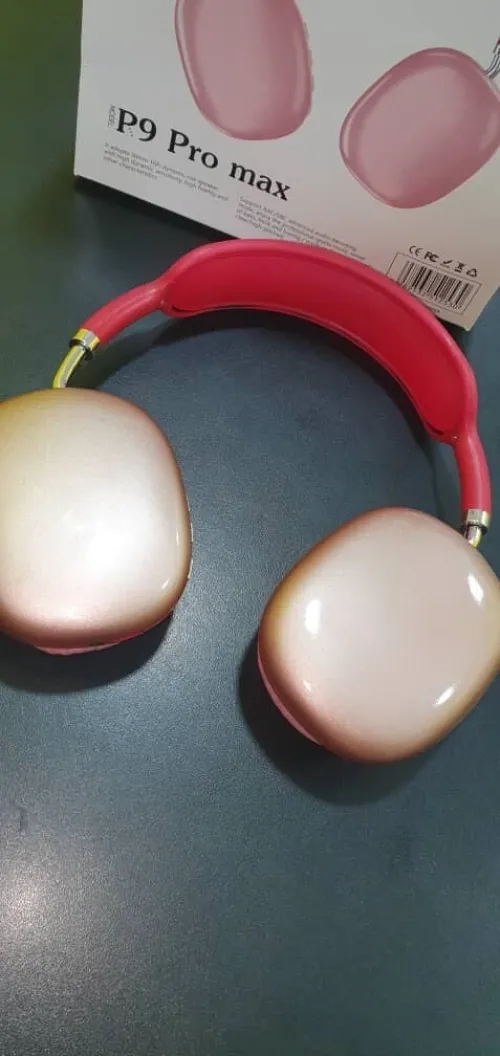الرغاية casque