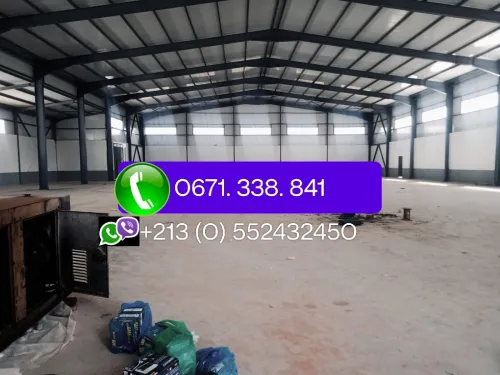 Location Hangar - Usine Blida Meftah