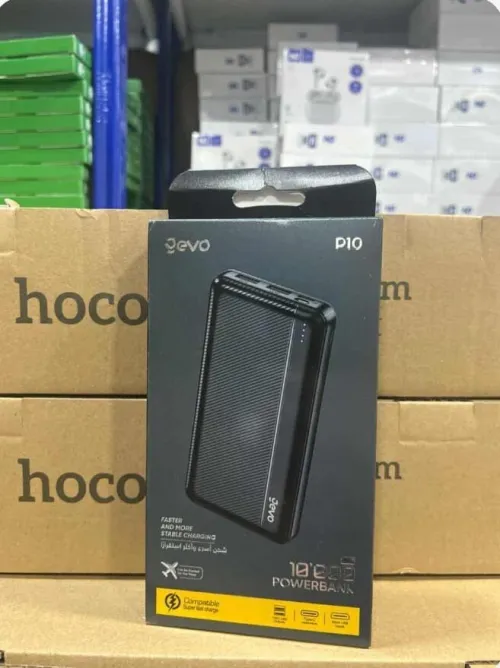 Power banks P 10