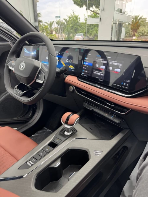 Changan X5 Plus 2026 