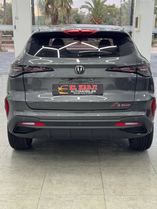 Changan X5 Plus 2026 