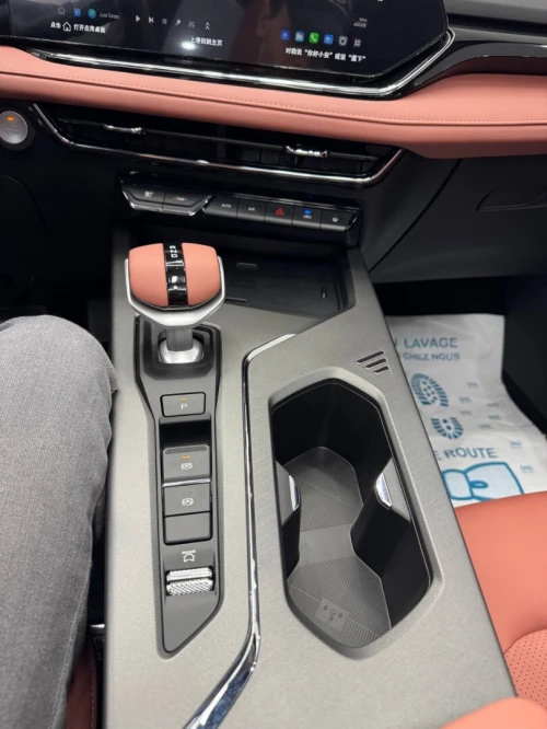 Changan X5 Plus 2026 