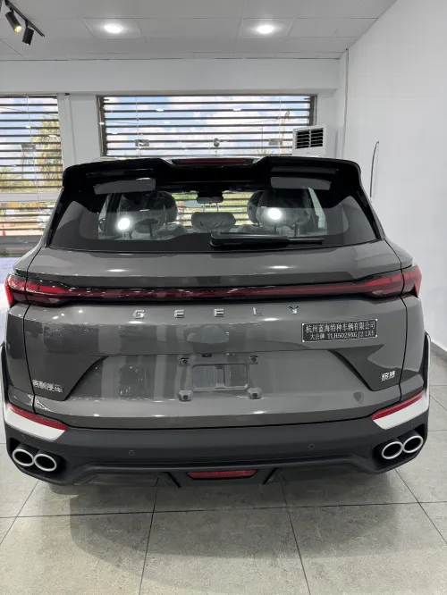 Geely Coolray 2026 