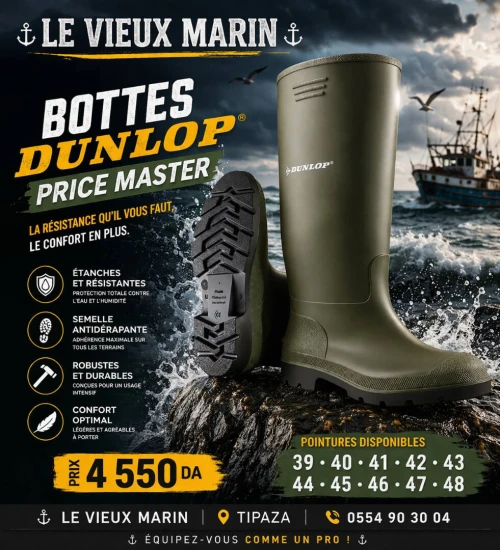 BOTTES DUNLOP