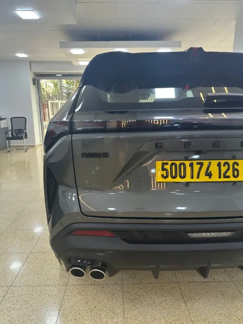 Geely Boyue 2026 Full options
