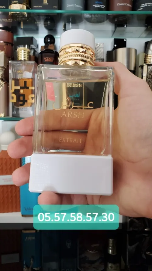 عطور اماراتية و سعودية