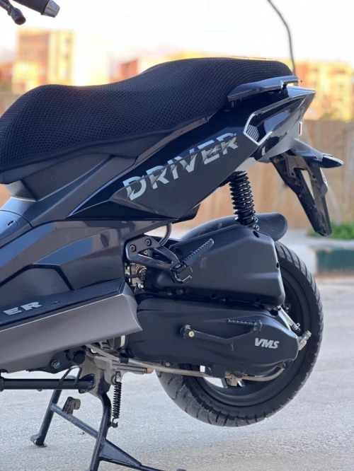 Vms DR 2025