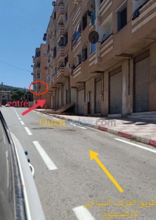 Vente Appartement F3 Chlef Beni haoua