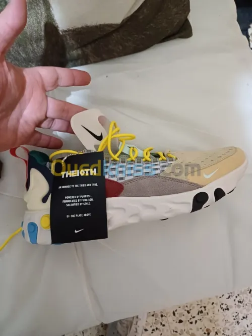 Basket Nike react sertu