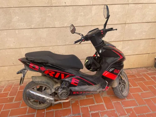 Vms Driver RR 2023