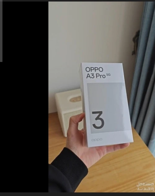 OPPO A3 pro