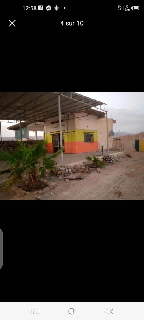 Vente bien immobilier Biskra Mchouneche