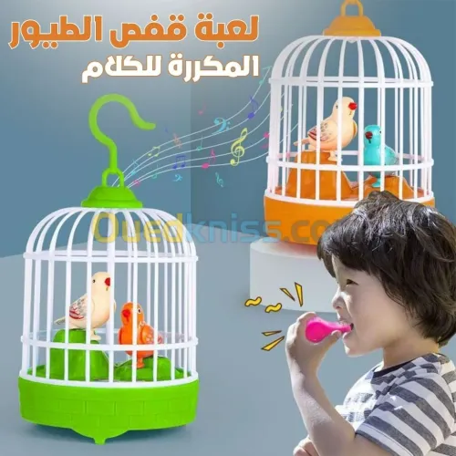 Jouet Électrique de Simulation de Cage à Oiseaux avec Contrôle Sonore 