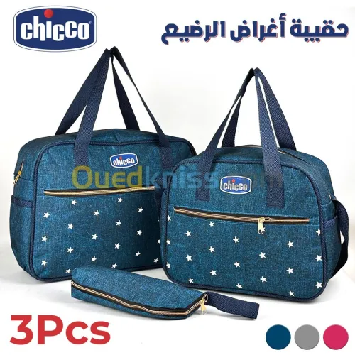 Chicco Ensemble de Sacs à Maman 3Pcs