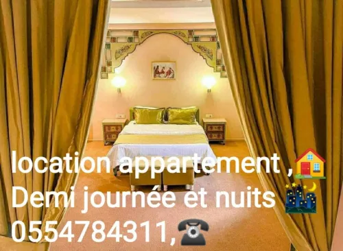 Location Appartement Studio Alger Staoueli
