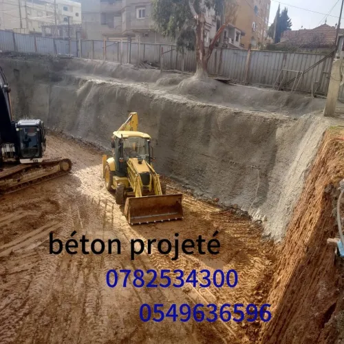 Béton projeté blindage 