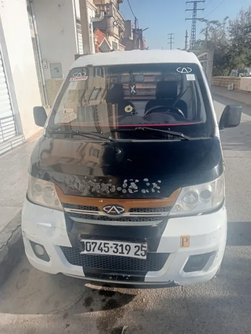 Chery yoke 2019 dzl