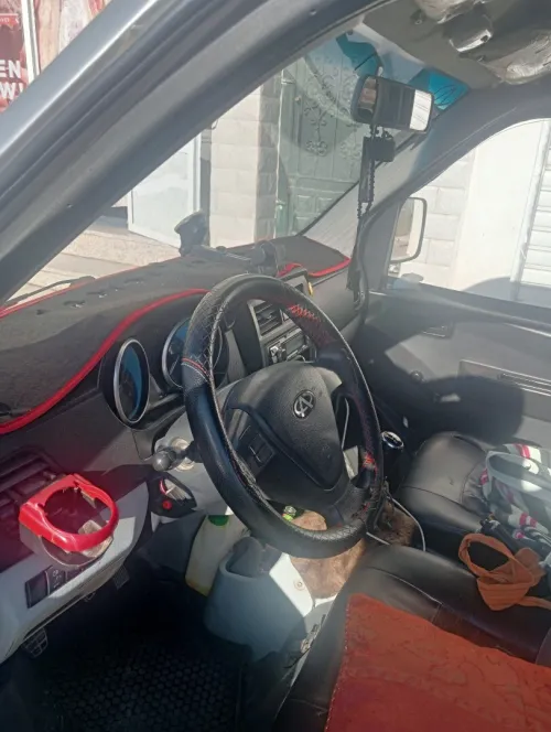 Chery yoke 2019 dzl