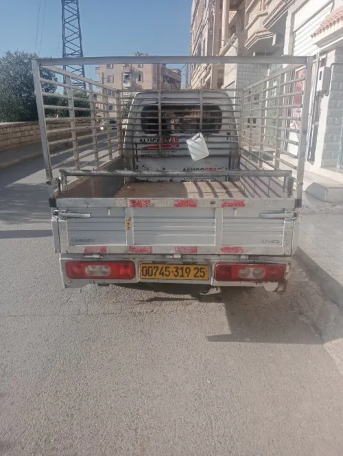 Chery yoke 2019 dzl