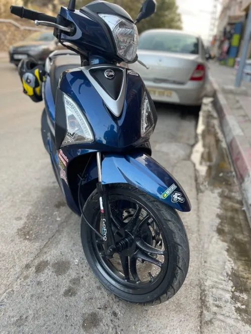 Sym St 2024