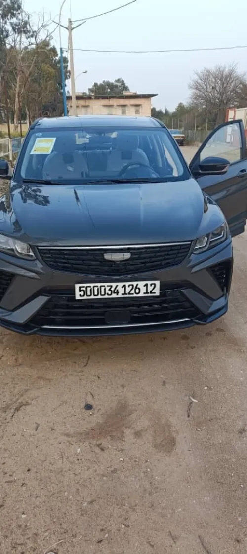 Geely Coolray 2026 Super max