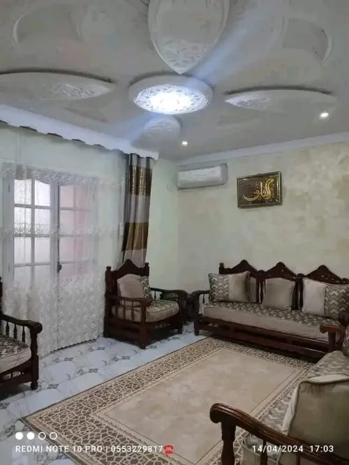 Vente Appartement F8 Constantine El khroub