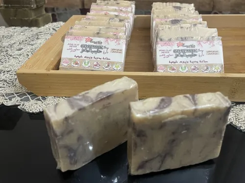 Savon Nature Bio