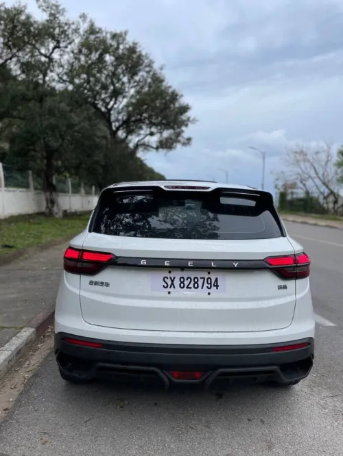 Geely Coolray 2026 Super max