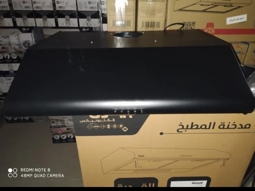 Hotte de Cuisine Noir Géant 6/ فلتر/مدخنة LED