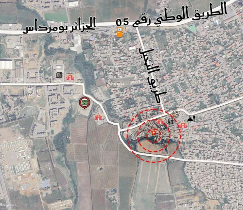 Vente Terrain Boumerdès Ouled hedadj