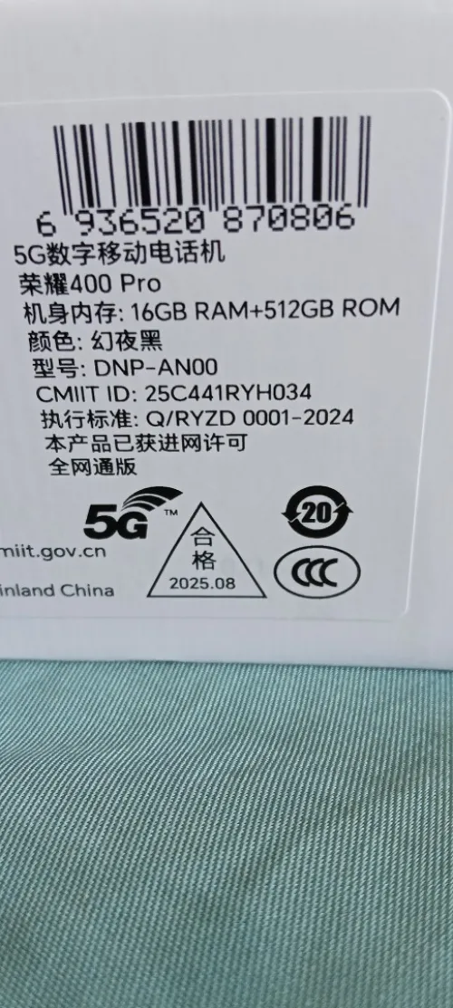 Honor 400 Pro 16/512 5G couleur Noire 
