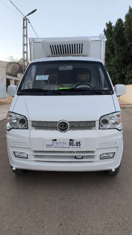 Sokon dfsk chana Sokon dfsk chana 2024