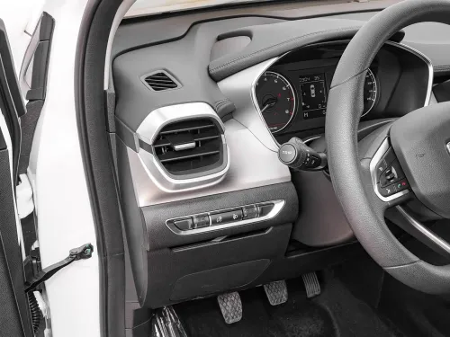 Geely Coolray 2026 Super edition