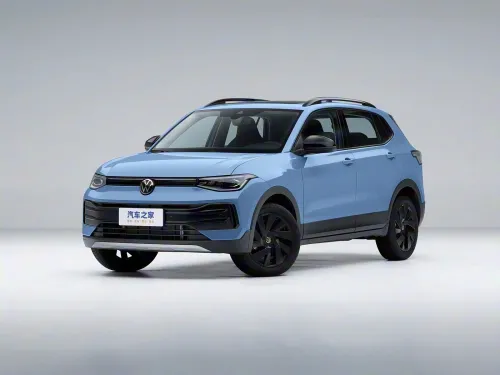 Volkswagen Tahru 2026 XR