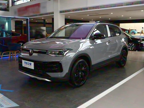 Volkswagen Tahru 2026 XR