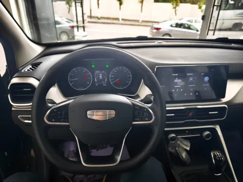 Geely Coolray 2026 Manuel Super Edition