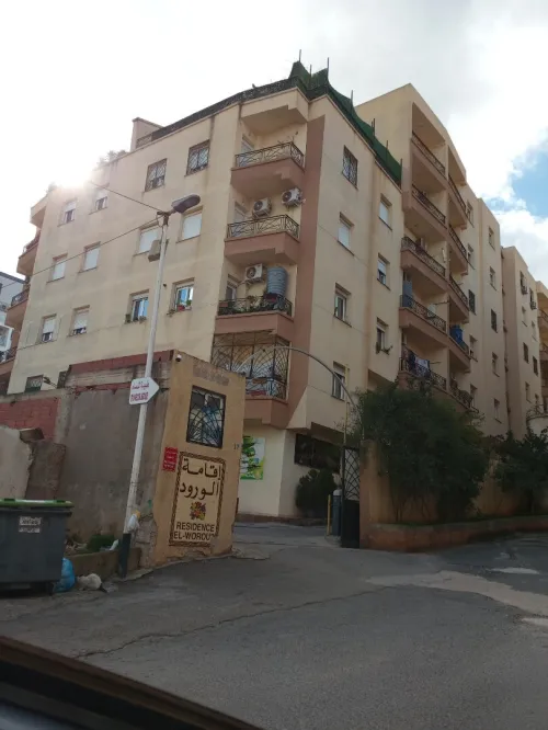 Location Appartement F3 Alger Draria